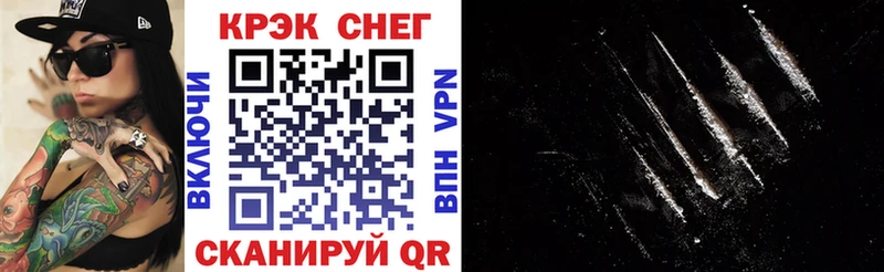 Названия наркотиков Чухлома Cocaine  Мефедрон  Alpha-PVP  Марихуана  ГЕРОИН  Гашиш 