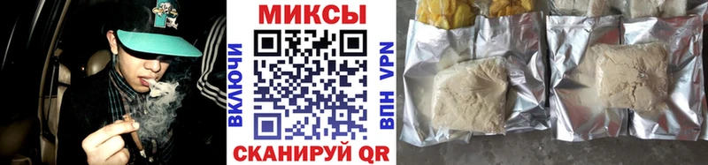 где можно купить наркотик  Чухлома  Бутират BDO 33% 