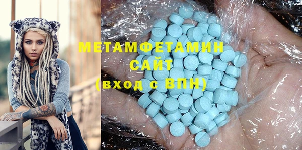 крисы Семёнов