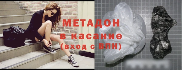 а пвп мука Балабаново