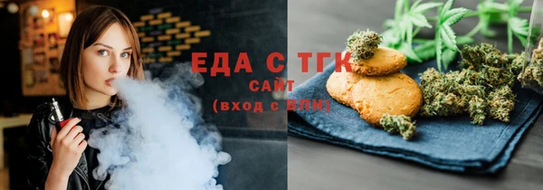 а пвп мука Балабаново