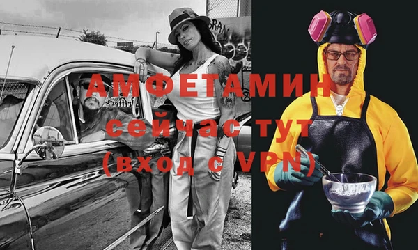 крисы Семёнов