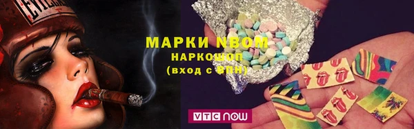 дживик Балахна