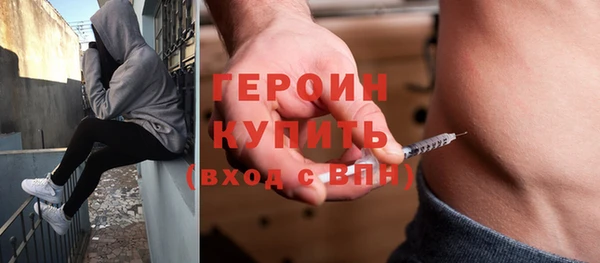 дживик Балахна
