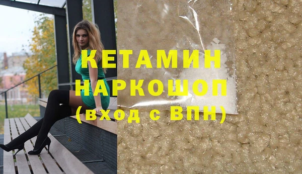 дживик Балахна