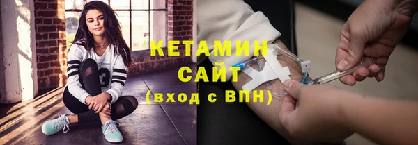 дживик Балахна