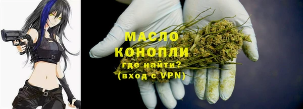 мяу мяу мука Баксан