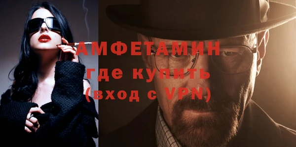 а пвп мука Балабаново