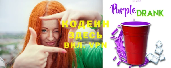 мяу мяу мука Баксан