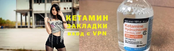 мяу мяу мука Баксан