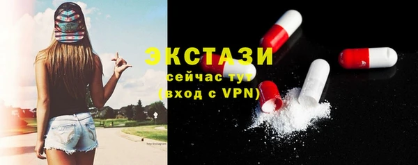 мяу мяу мука Баксан