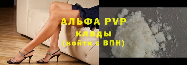 твердый Семилуки