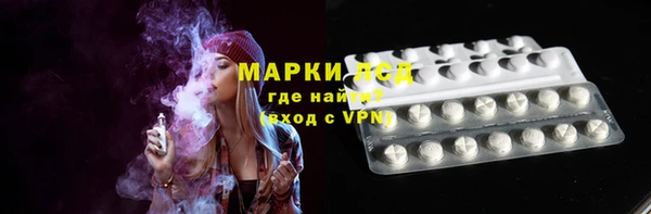 дживик Балахна