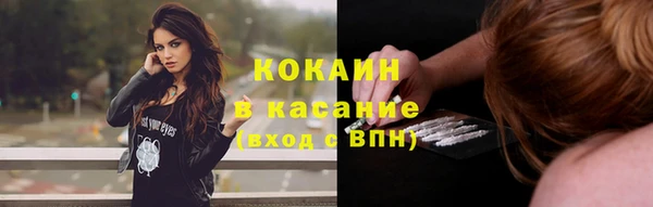 а пвп мука Балабаново