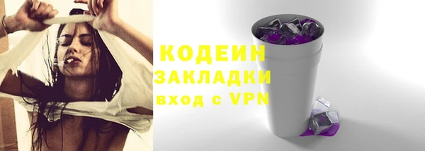 а пвп мука Балабаново