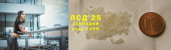 дживик Балахна