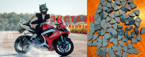 дживик Балахна