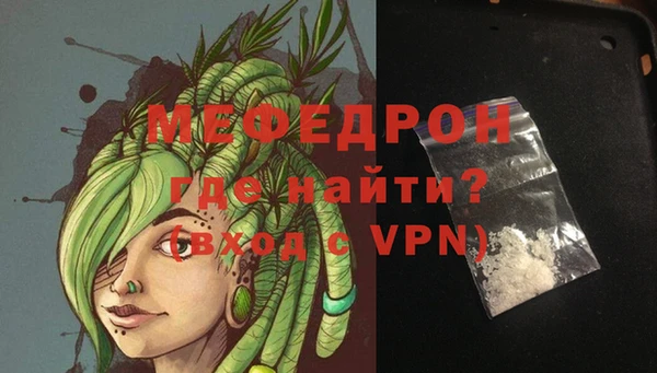 твердый Семилуки