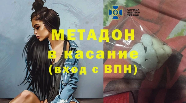 мяу мяу мука Баксан