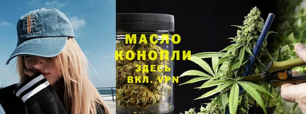 мяу мяу мука Баксан