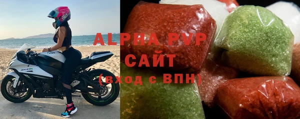 мяу мяу мука Баксан