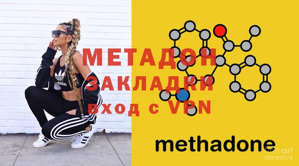 твердый Семилуки