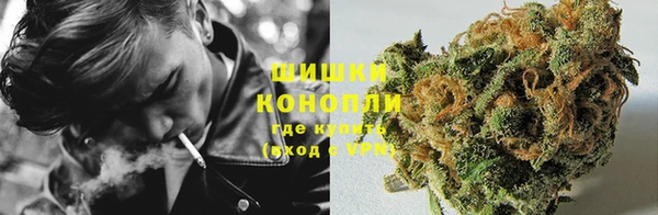 MDMA Premium VHQ Семикаракорск