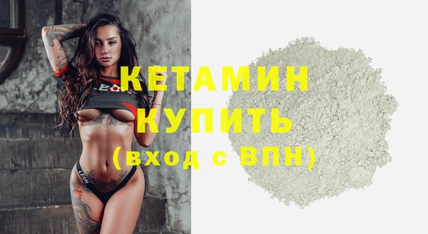 дживик Балахна