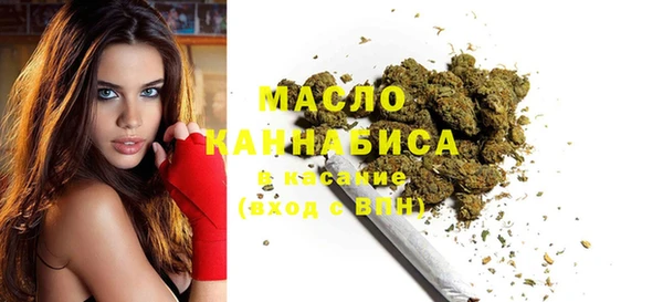 а пвп мука Балабаново