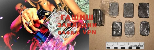 дживик Балахна