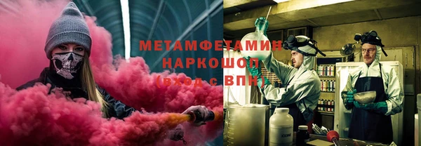 дживик Балахна