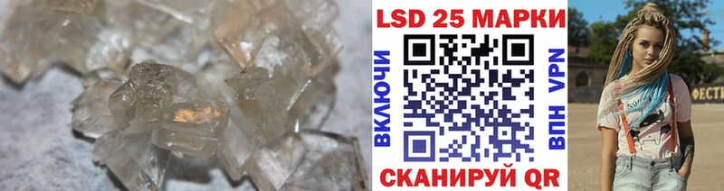 Лсд 25 экстази ecstasy  купить  сайты  Чухлома 