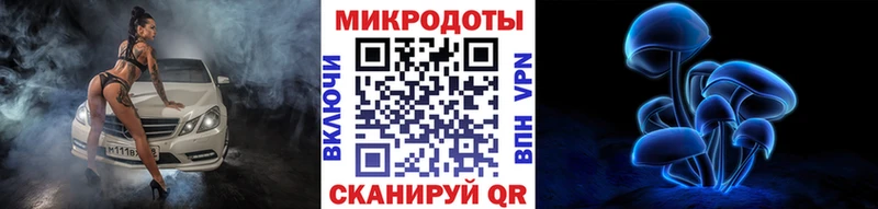 купить  сайты  Чухлома  Галлюциногенные грибы ЛСД 